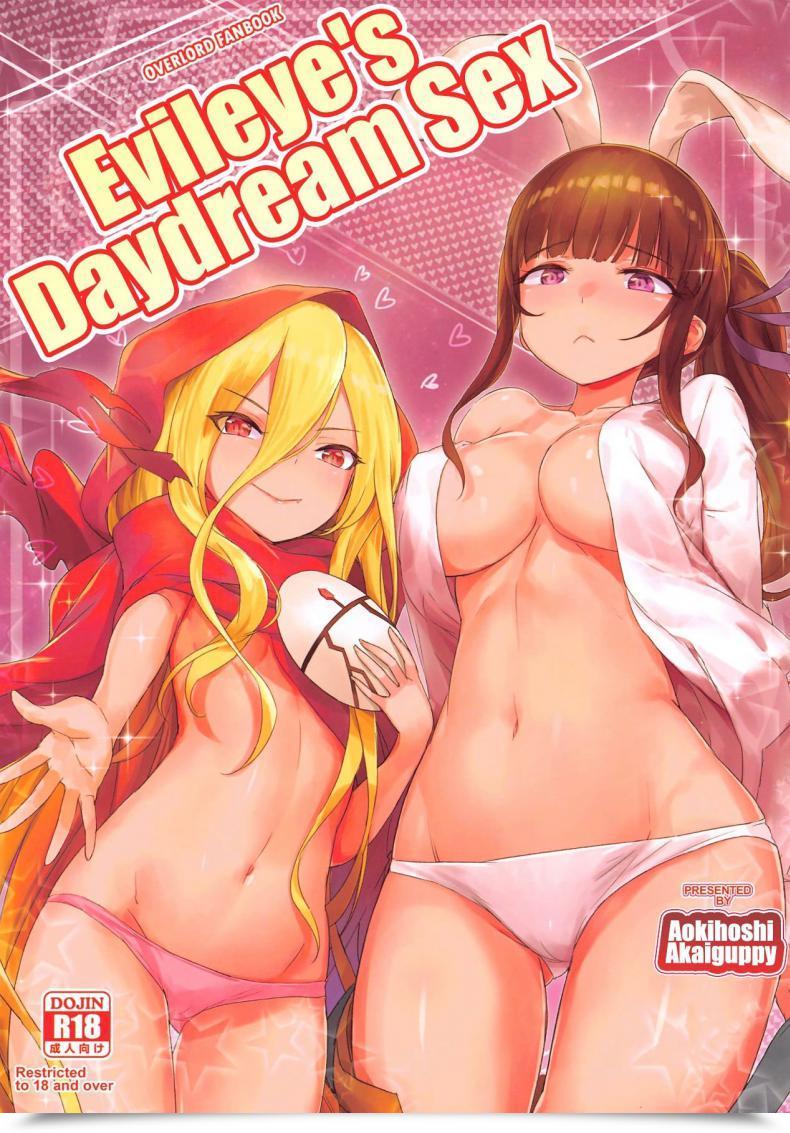Doujin C95 Aokihoshi Akaiguppy Evileye No Mousou Intercourse Overlord โดจินแปลไทย 77