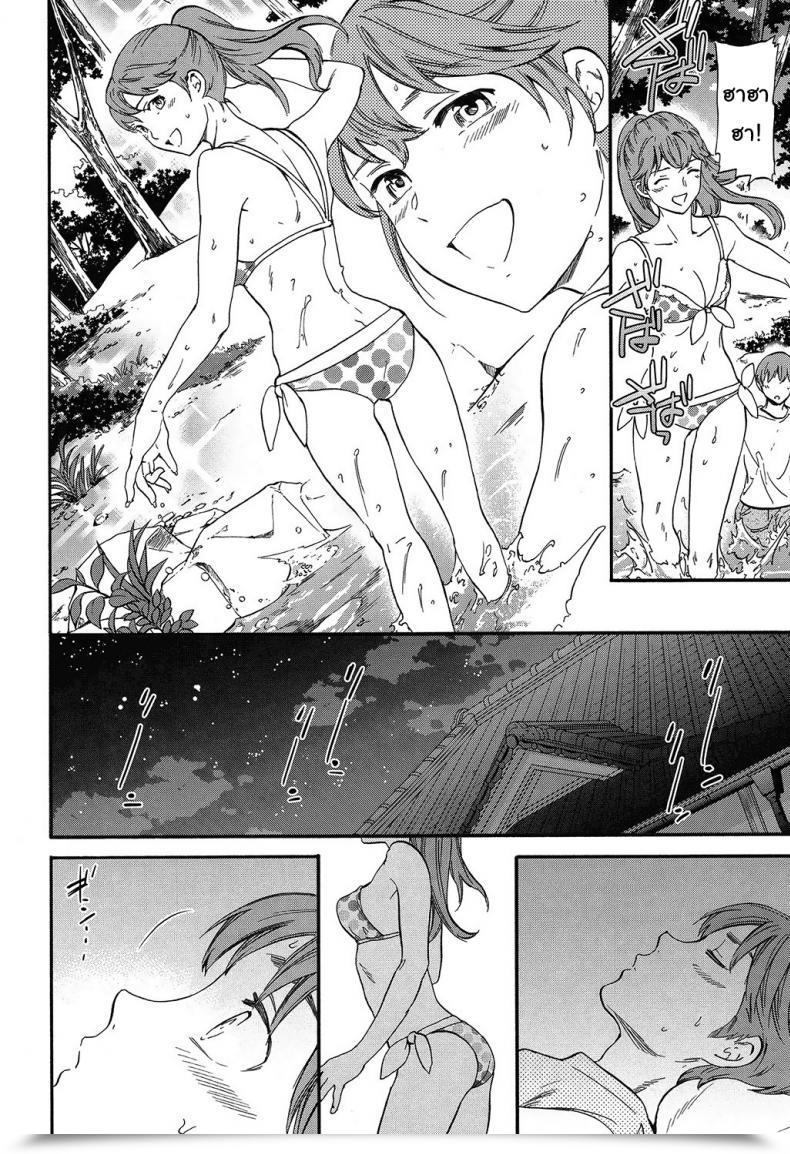 Doujin Cuvie Subsequent Part Sultry โดจินแปลไทย 15