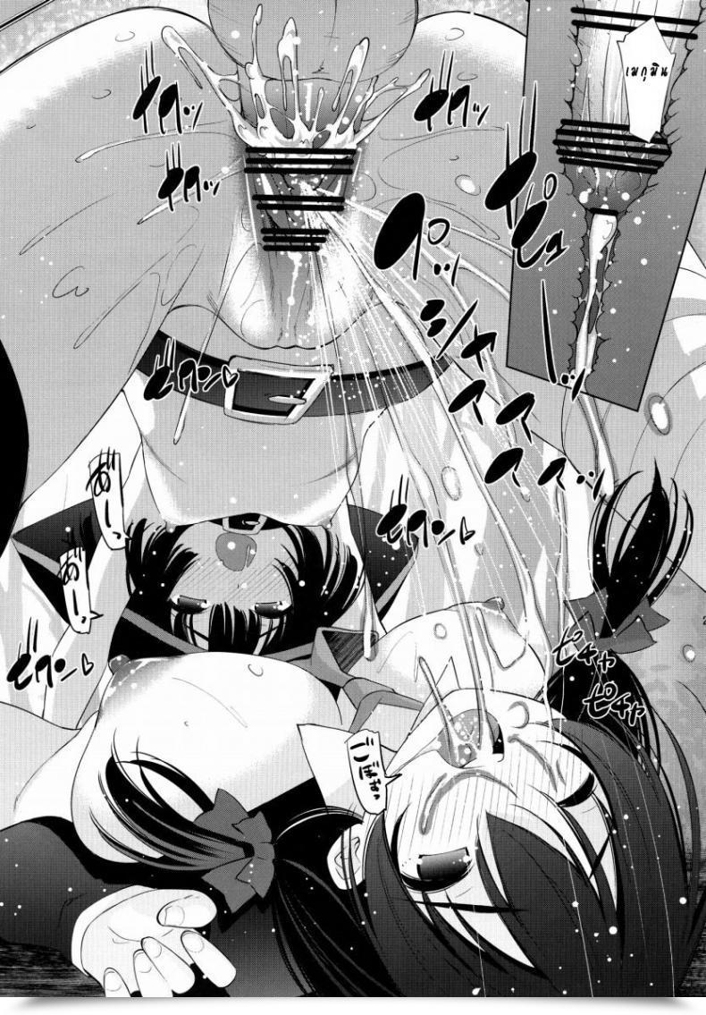 Doujin Matsuge Antenna Maihara Matsuge Kono Iyarashii Ekitai Wa Nan Desu Ka? | What Is That This Nasty Liquid? โดจินแปลไทย 43