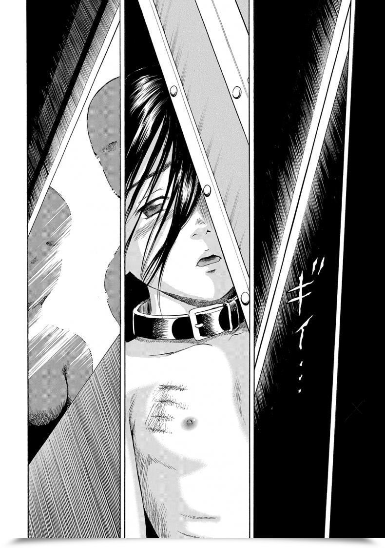Doujin Kawady Max Hako No Naka No Mii | Mii Contained In The Field โดจินแปลไทย 57