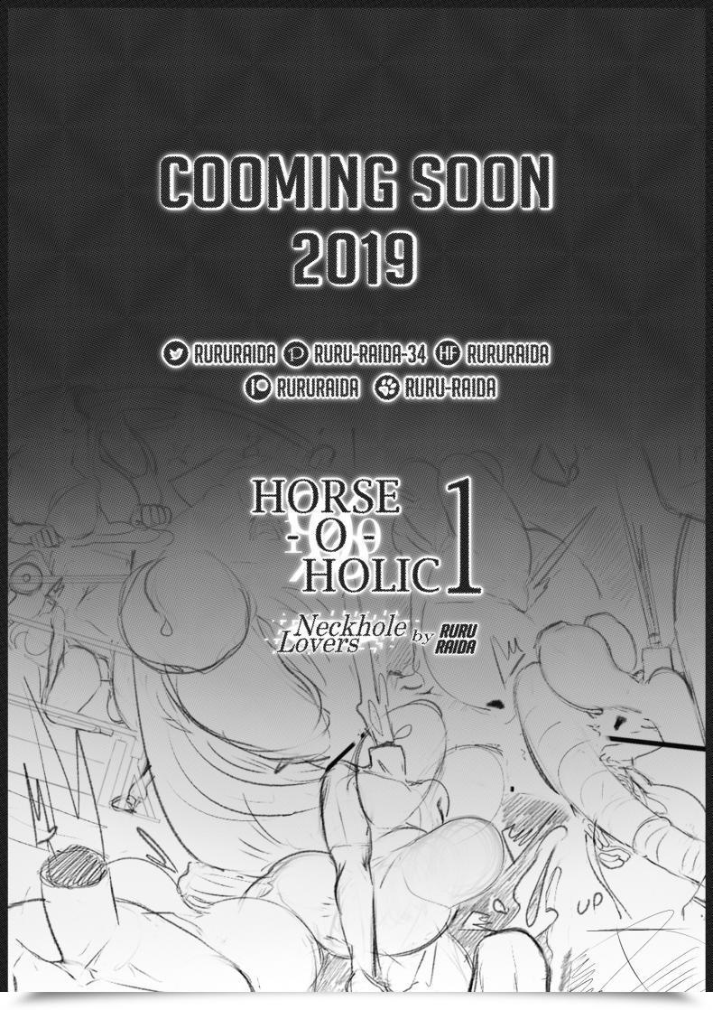 Doujin Ruru Raida Horse-O-Holic : Neckhole Lovers Ch.1 Durarara โดจินแปลไทย 17