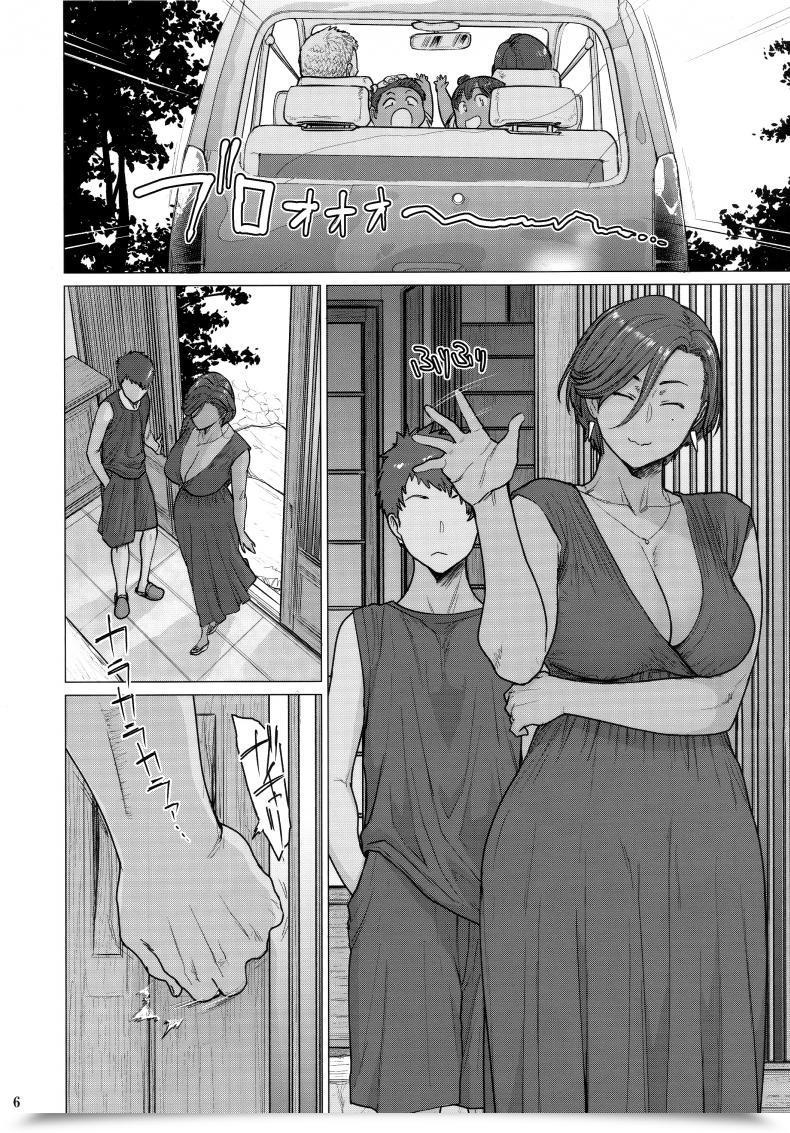 Doujin C96 Hayo-Cinema Etuzan Jakusui Tonde Hello Ni Iru | A Moth To Flame โดจินแปลไทย 11