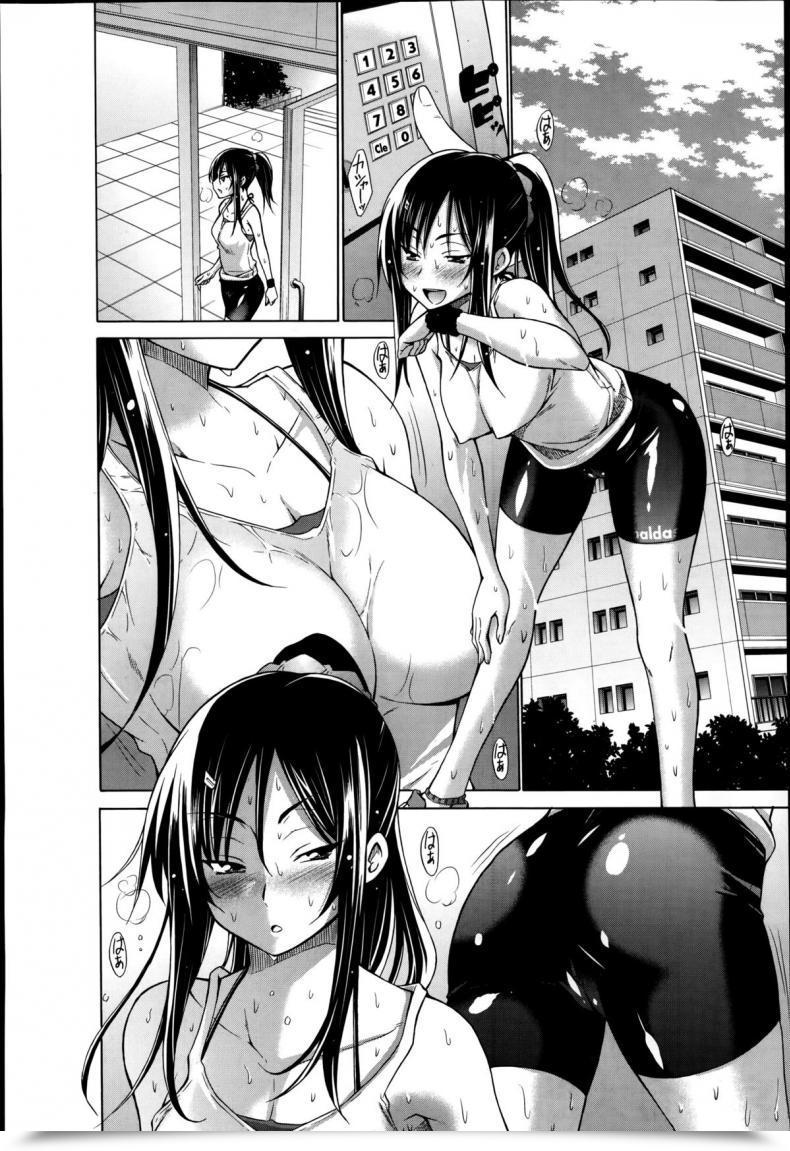 Doujin Miyano Kintarou Mesu Jiru Bushaa ~Jogging Onee-San~ โดจินแปลไทย 3