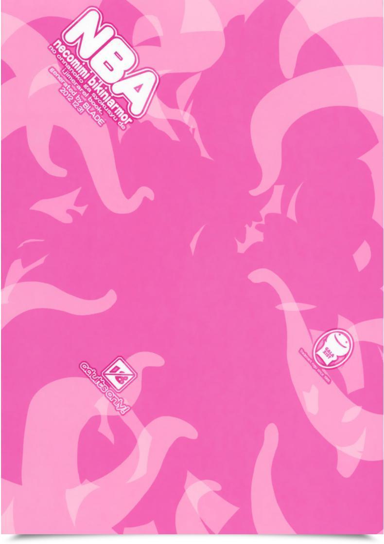 Doujin C83 Galaxist Blade Nba โดจินแปลไทย 27