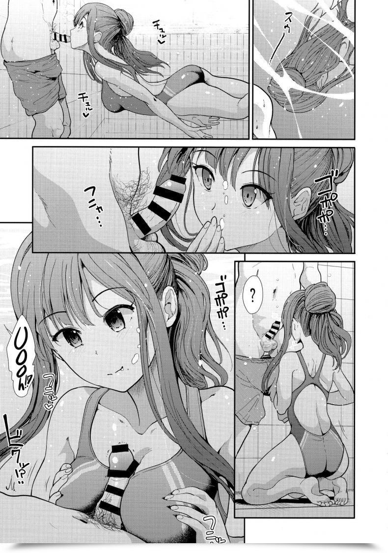 Doujin Takemasa Takeshi Seiso Idol To Mizugi Seikou โดจินแปลไทย 11