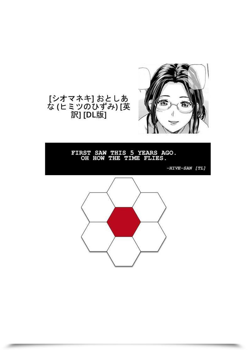 Doujin Shiomaneki Otoshiana | Into The Deep Gap Himitsu No Hizumi โดจินแปลไทย 37