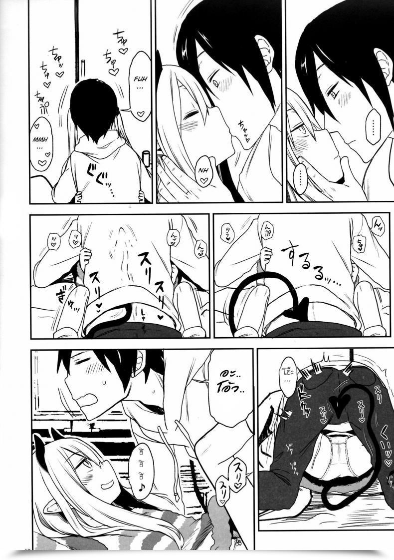 Doujin C95 Arekusa Thunder Arekusa Mahone Imouto Wa Succubus โดจินแปลไทย 23