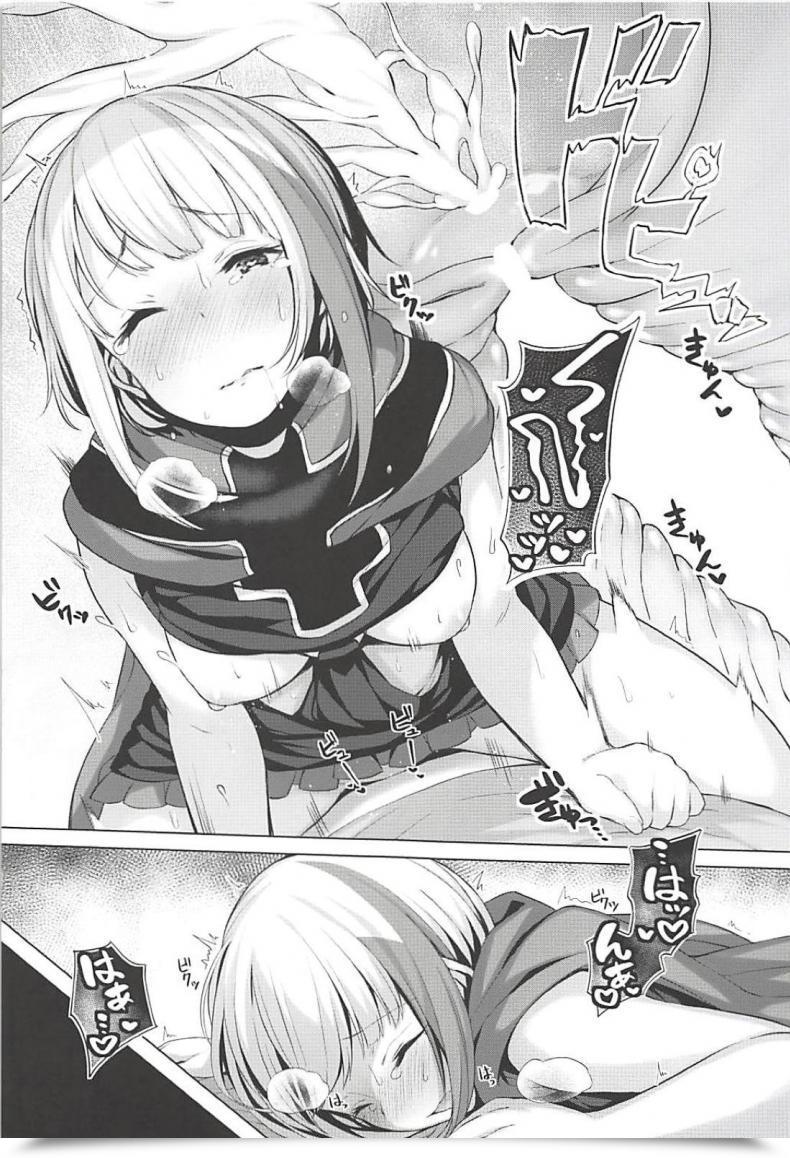 Doujin C94 Horumon Curry Tobimura Tekketsukan No Susume Azur Lane โดจินแปลไทย 31