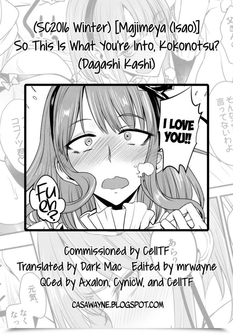 Doujin Amatarou Sc2016 Winter Majimeya Isao Dagashi Kashi No Ero-Hon Kokonotsu-Kun Kouiunoga Suki Nano? | So That Is What You Are Into, Kokonotsu? Dagashi Kashi โดจินแปลไทย 53