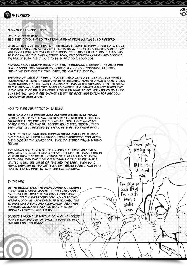 Doujin C86 Ya-Zy Yunioshi Rin Mama Bon Gundam Construct Fighters โดจินแปลไทย 49