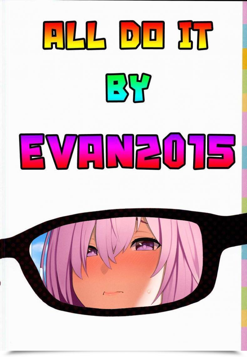 Doujin Strong Air Zonda Senpai, Natsu Desu. | Senpai, It Is Summer Time. Destiny/Grand Order โดจินแปลไทย 51