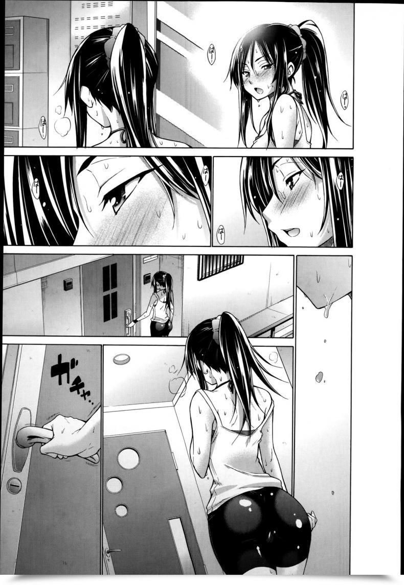 Doujin Miyano Kintarou Mesu Jiru Bushaa ~Jogging Onee-San~ โดจินแปลไทย 5
