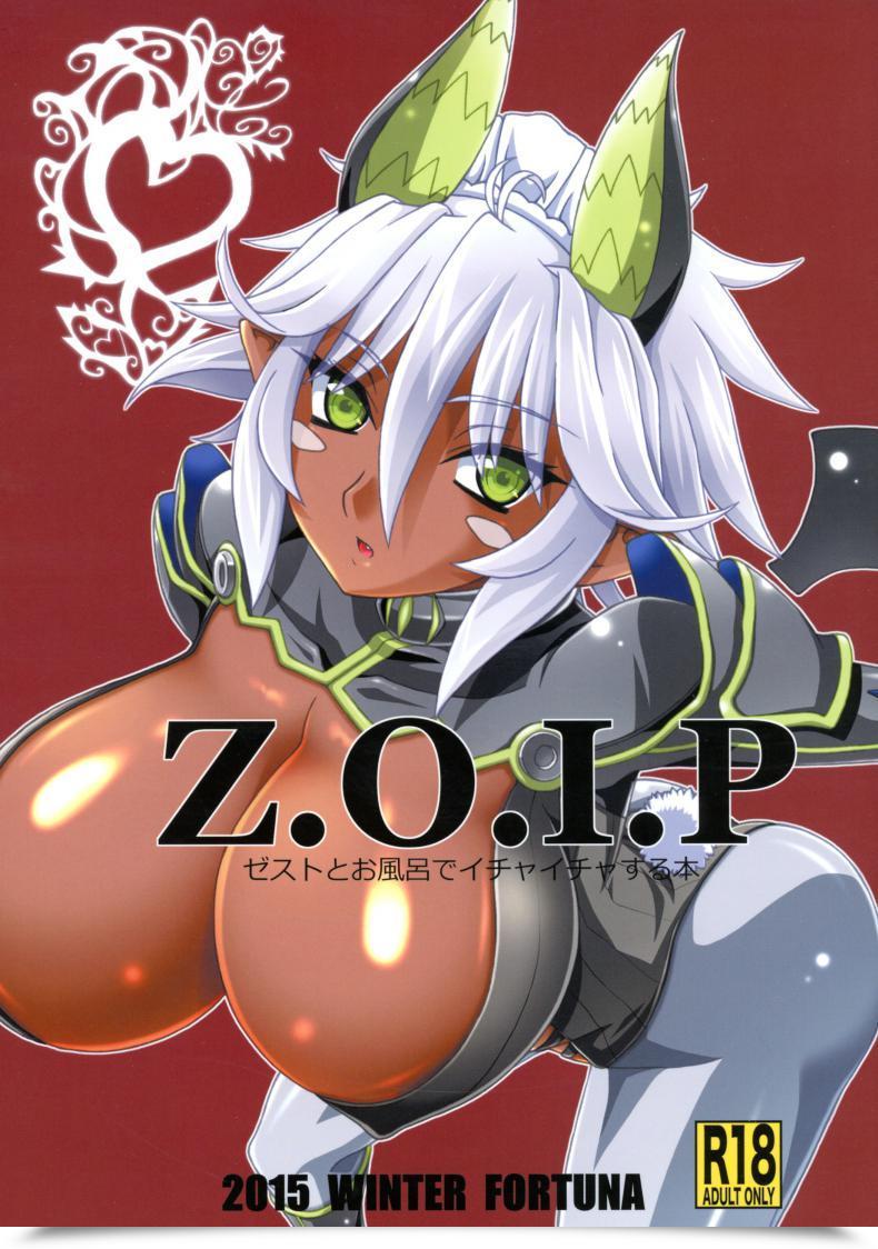 Doujin C89 Fortuna Kojiro Izuta Z.O.I.P Shinmai Maou No Testomony โดจินแปลไทย 11