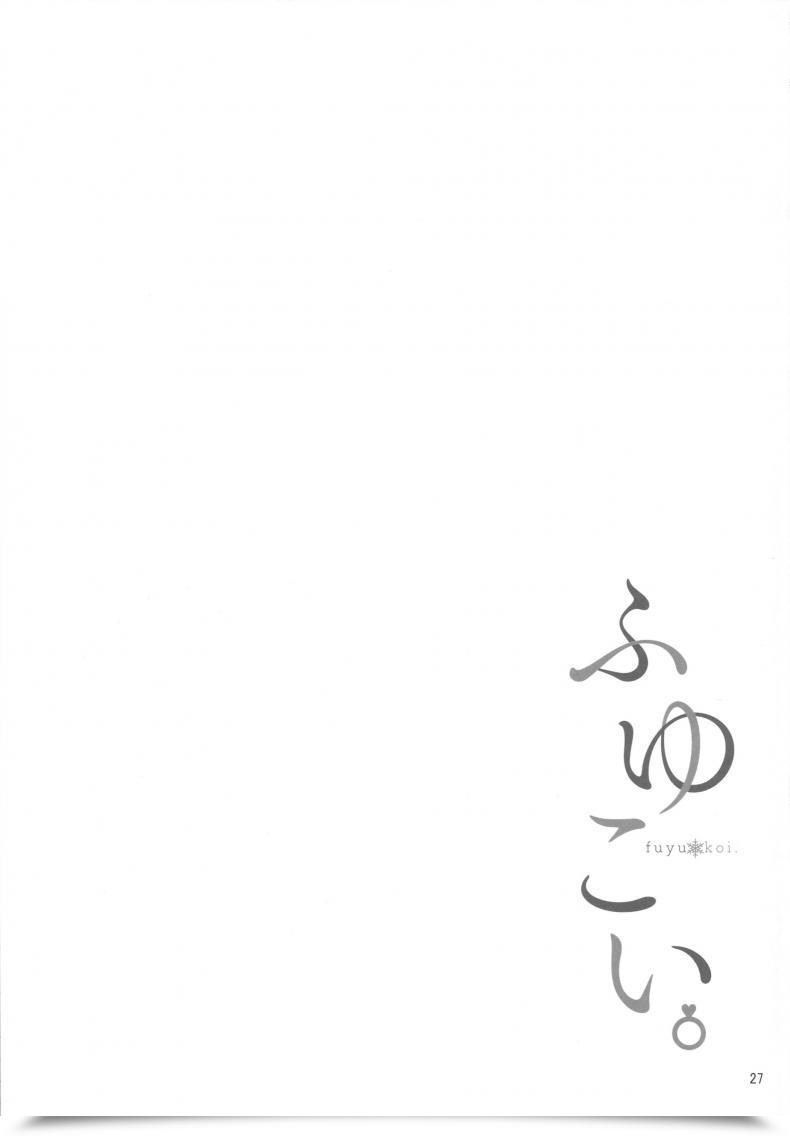 Doujin C96 Manymanyrain Amagasa Ikuta Fuyu Koi. The E-Mail Protected: Shiny Colours โดจินแปลไทย 55