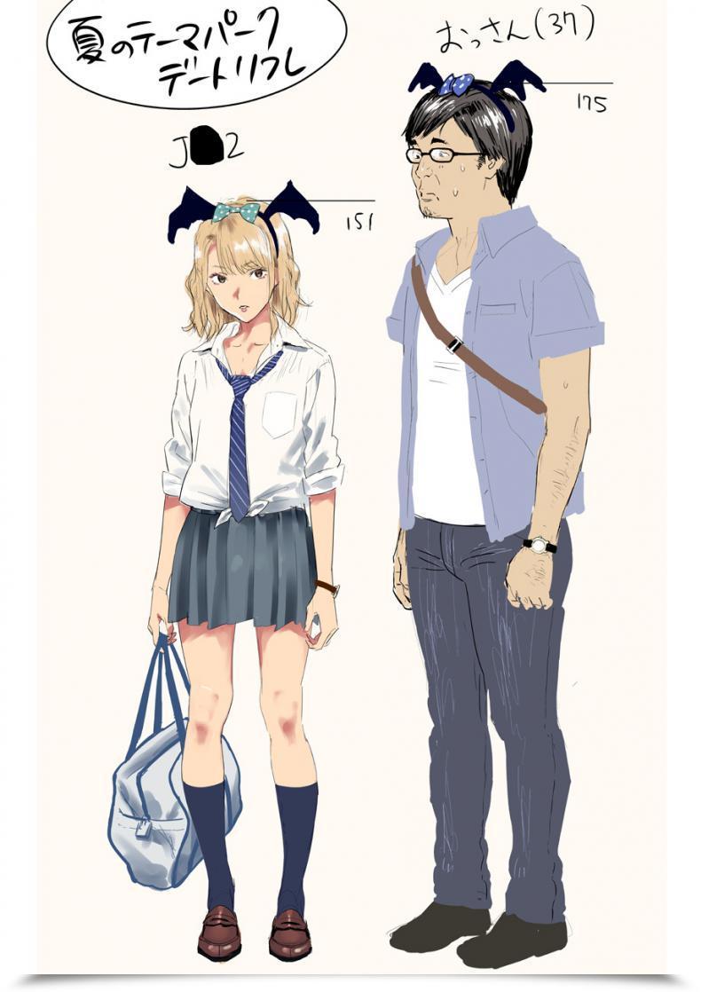 Doujin Jk สุดเสียว Hito No Fundoshi Yukiyoshi Mamizu Thrilling Reflexology English Digital โดจินแปลไทย 53