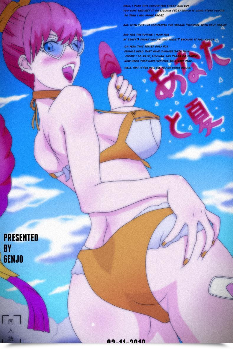 Doujin Doujin Brief Story 3 Genjo โดจินแปลไทย 33