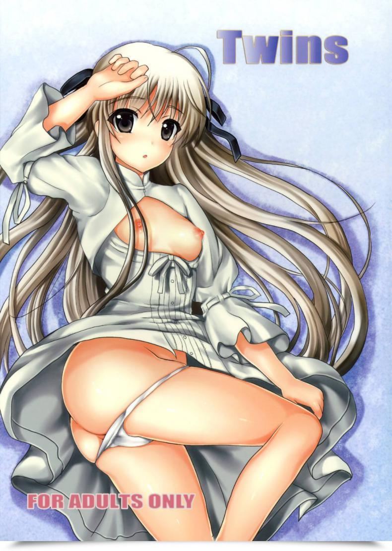 Doujin C79 Shironeko Ichizoku Maumen Twins Yosuga No Sora โดจินแปลไทย 71