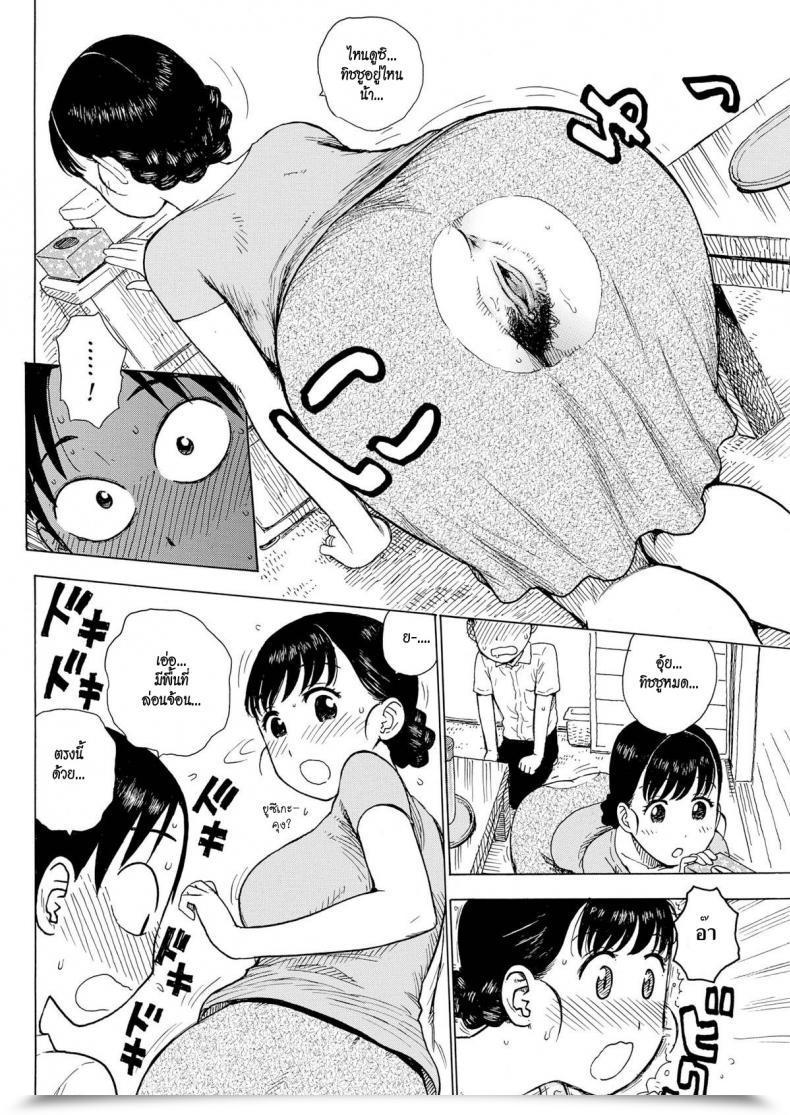 Doujin Karma Tatsurou Bare House Subsequent Door Comedian Kairakuten 2015-09 โดจินแปลไทย 19