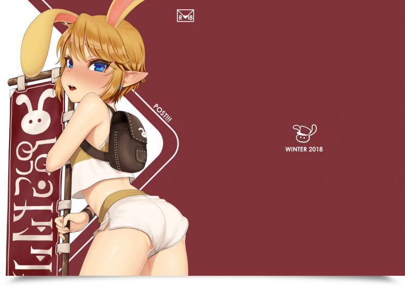 Doujin Broccoholic Mm Submit!!! The Legend Of Zelda Lanling Wang R18 Muryou Destiny Grand Order โดจินแปลไทย 97