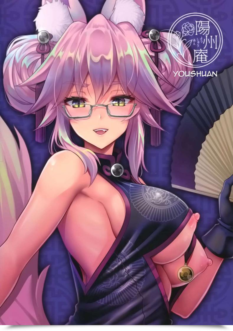 Doujin C95 Yohsyuan Son Yohsyu Cojanskaya Ni Rouraku Sareru Hon | A Narrative About Being Enticed By Cojanskaya Destiny/Grand Order โดจินแปลไทย 49