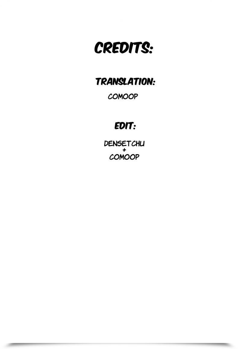 Doujin Zonda Saikai | Reunion Comedian Mugen Tensei 2019-09 โดจินแปลไทย 65