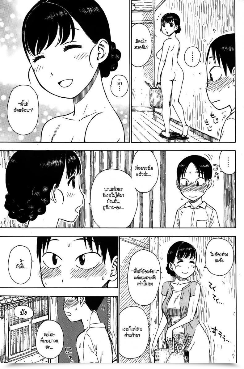 Doujin Karma Tatsurou Bare House Subsequent Door Comedian Kairakuten 2015-09 โดจินแปลไทย 5