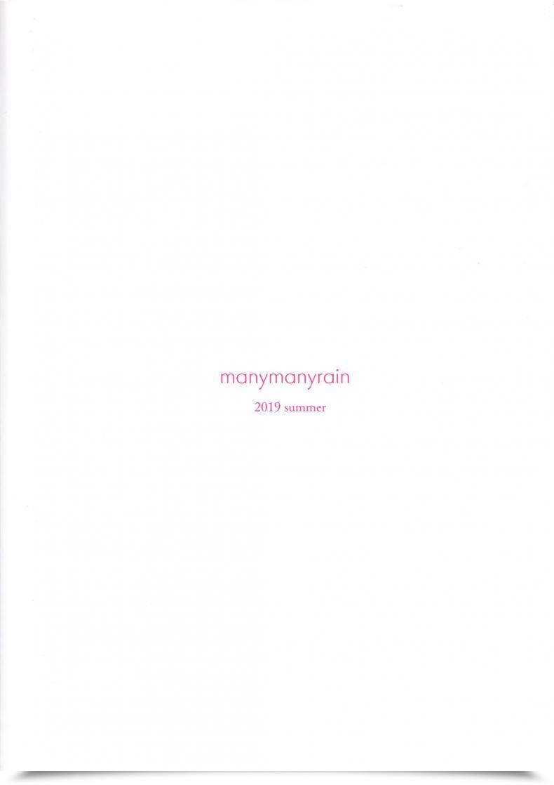 Doujin C96 Manymanyrain Amagasa Ikuta Fuyu Koi. The E-Mail Protected: Shiny Colours โดจินแปลไทย 59
