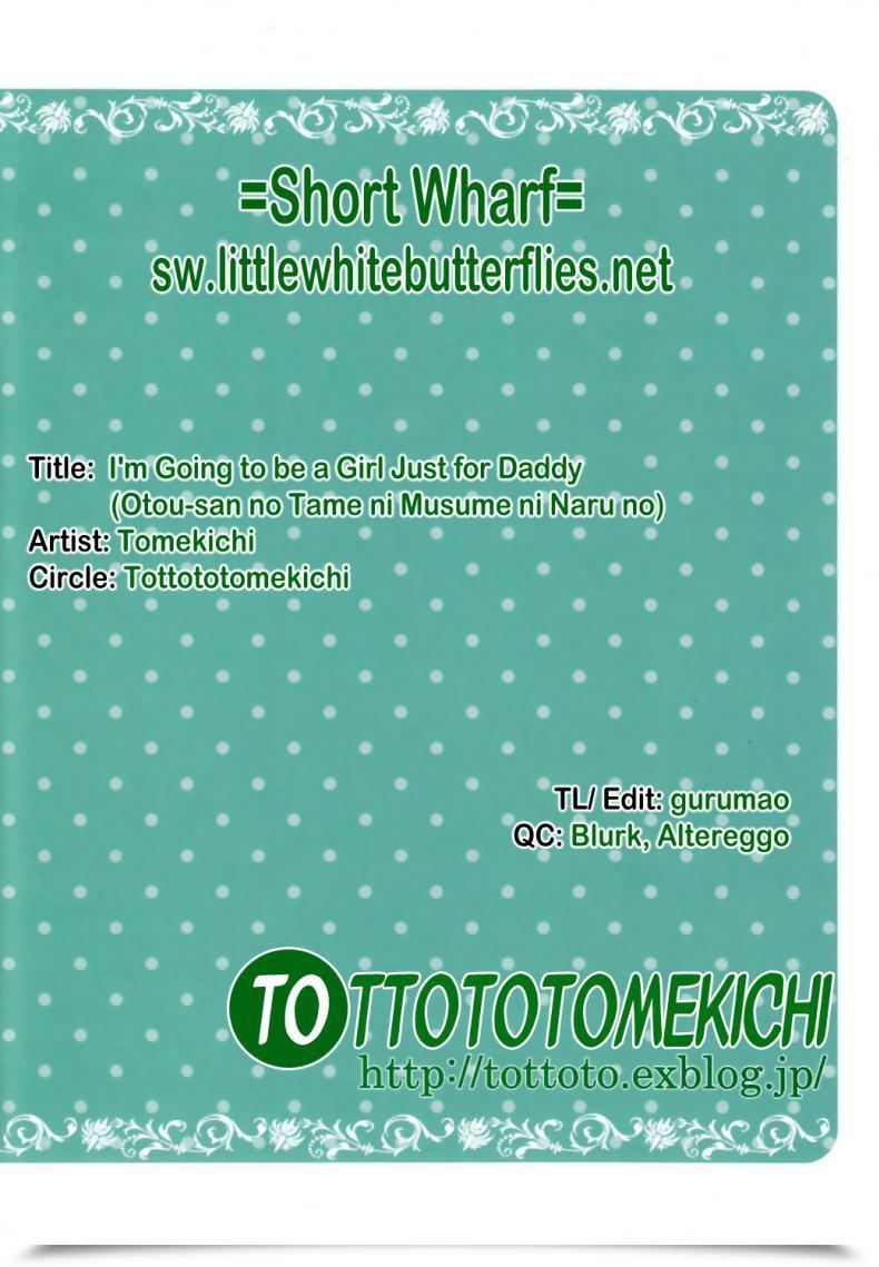 Doujin Shota Scratch 13 Tottototomekichi Tomekichi Otou-San No Tame Ni Musume Ni Naru No | I'Ll Be A Lady Only For Daddy โดจินแปลไทย 35