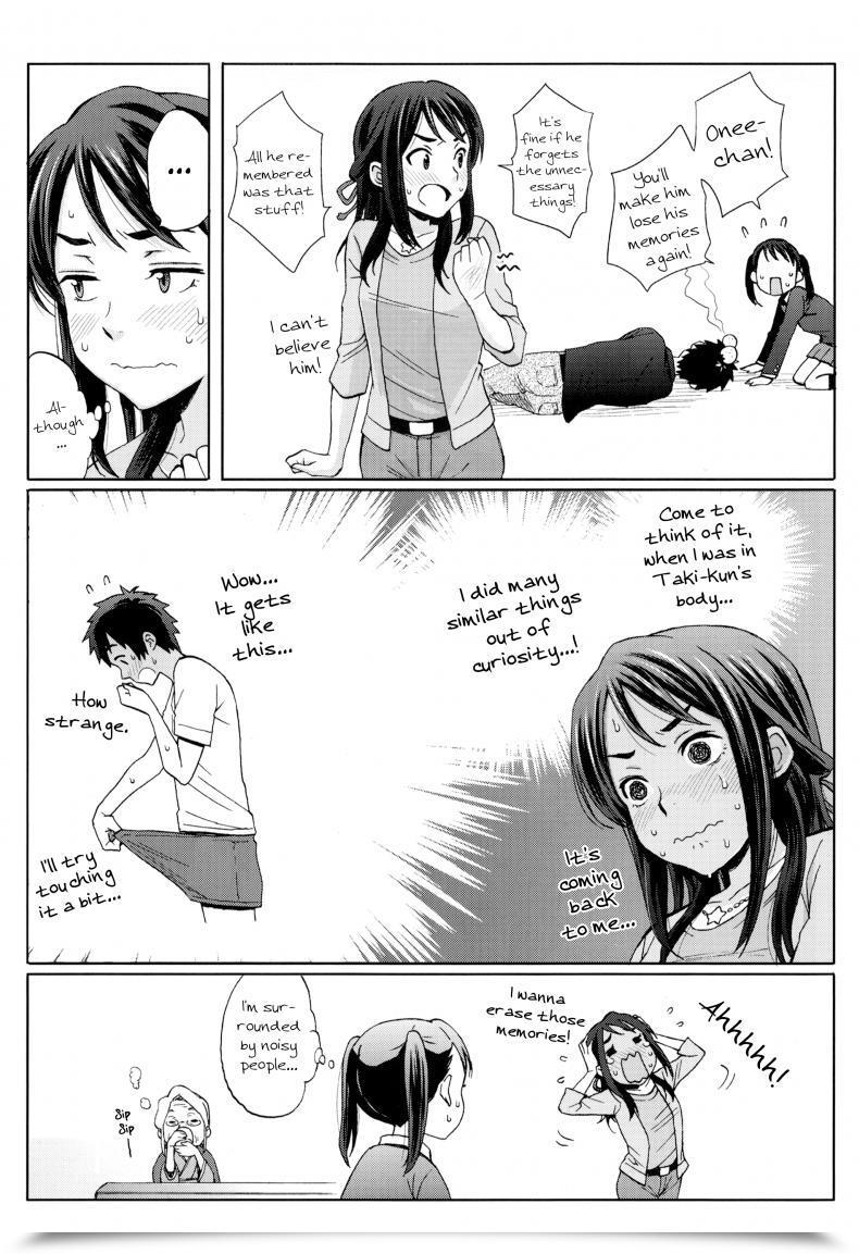 Doujin C92 Native Kintas Coelacanth โดจินแปลไทย 59
