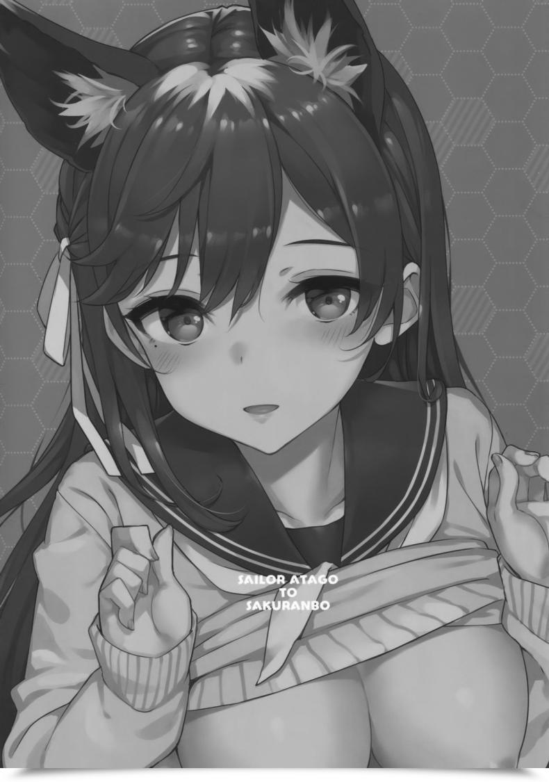Doujin Jenoa Cake Takayaki Sailor Atago To Sakuranbo Azur Lane โดจินแปลไทย 59