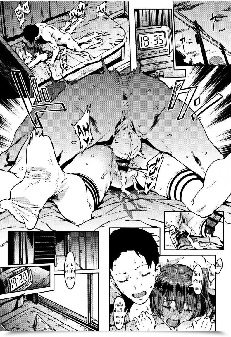 Doujin Pija Aru Atsui Hello No Futari Nee,... Shiyo โดจินแปลไทย 29