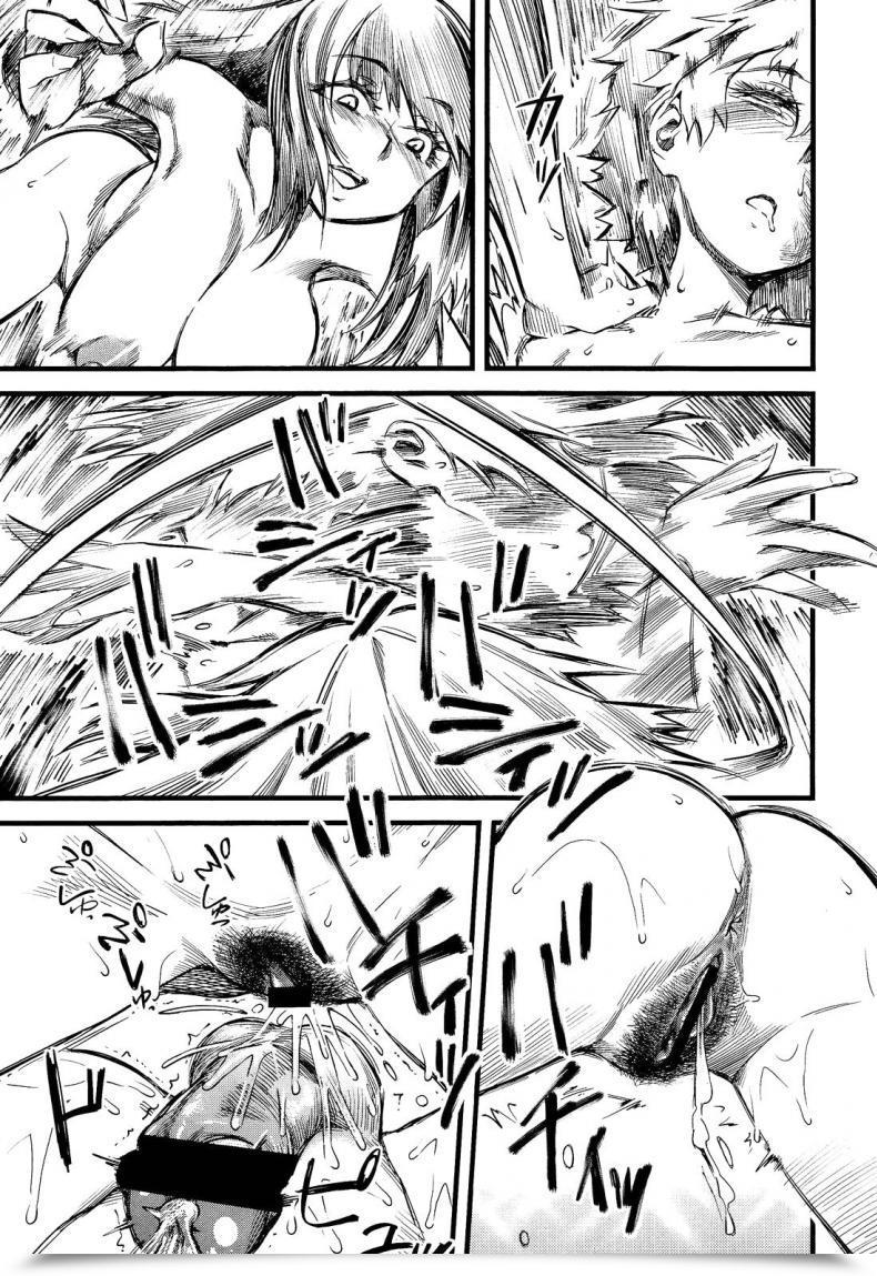 Doujin Clover R.P.S. Rock Paper Scissors Ladies Type Vol. 2 โดจินแปลไทย 45