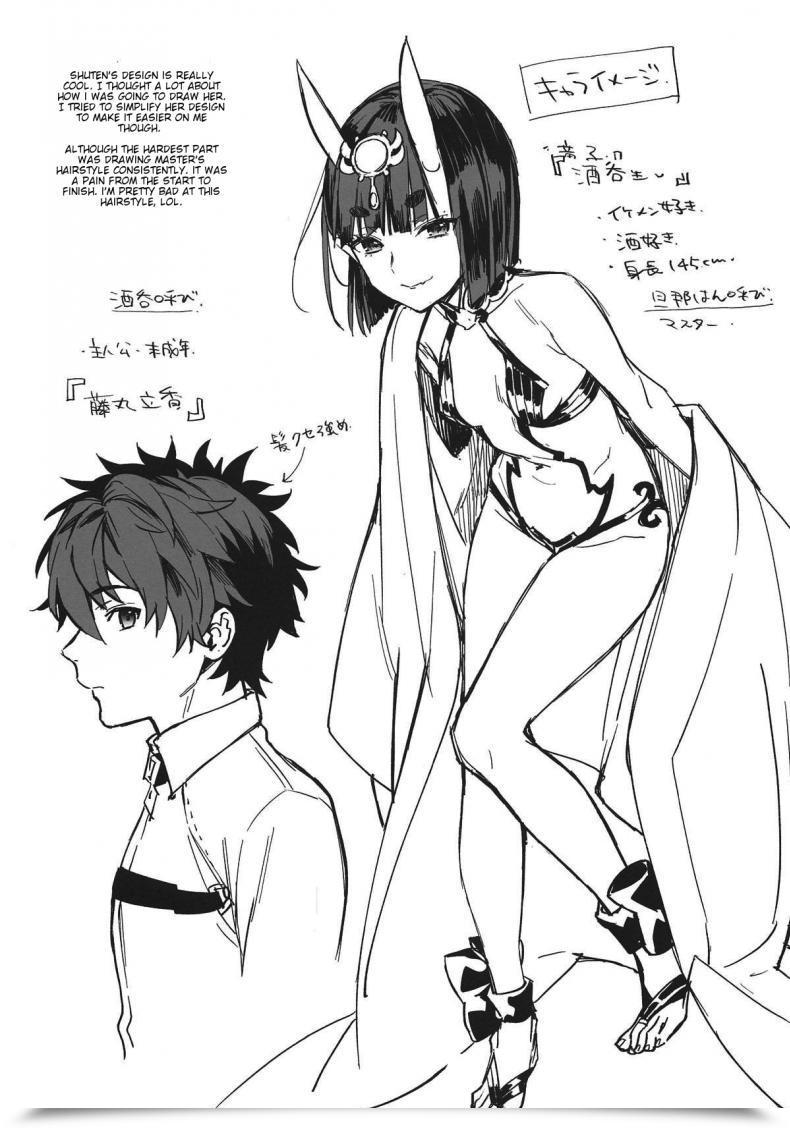 Doujin Ichigo Pants Kaguyuzu Chou Yo Hana Yo Fategrand Order โดจินแปลไทย 33