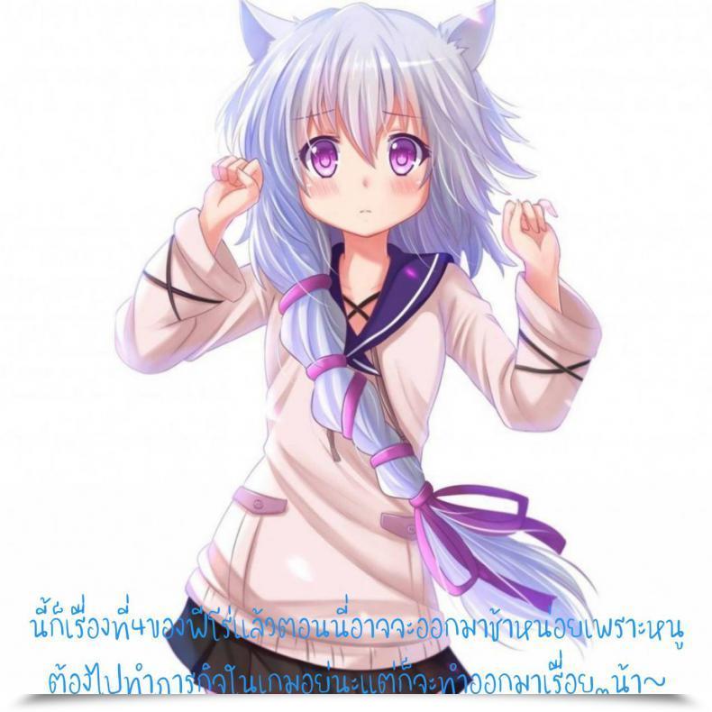 Doujin C95 Aho-Cross Kamioka Chirol Mihaku-Chan To Icha Love โดจินแปลไทย 45