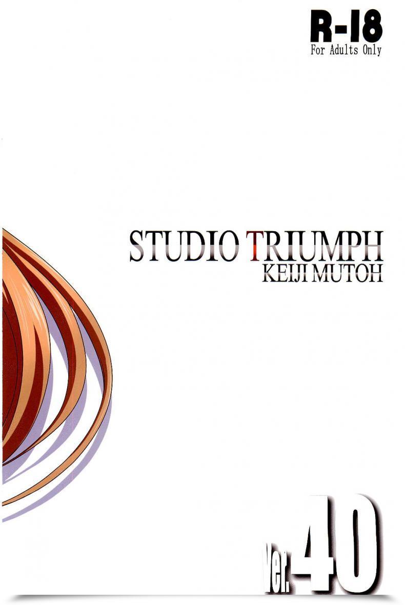 Doujin C96 Studio Triumph Mutou Keiji Astral Bout Ver. 40 Sword Artwork On-Line โดจินแปลไทย 55