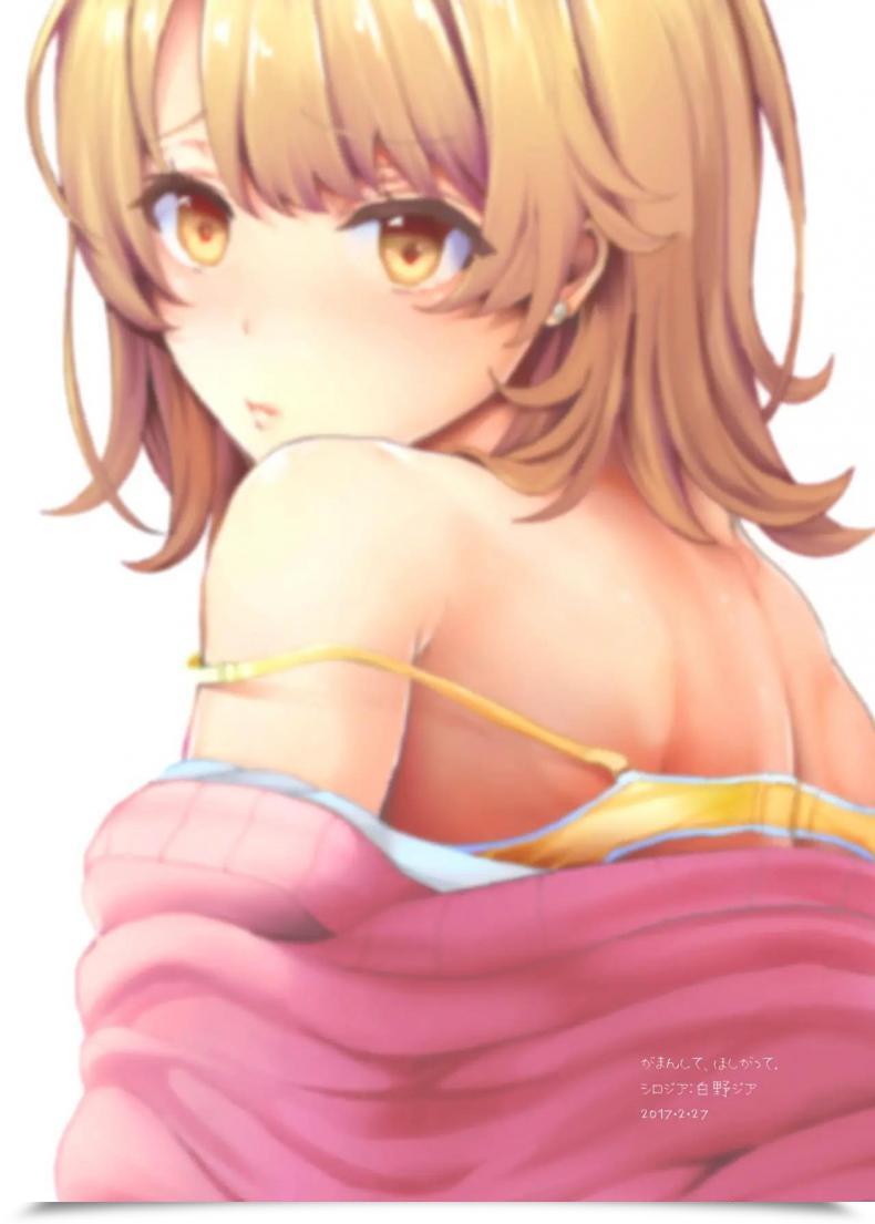 Doujin Shirono Jia Yahari Ore No Seishun Love Come Wa Machigatteiru โดจินแปลไทย 43