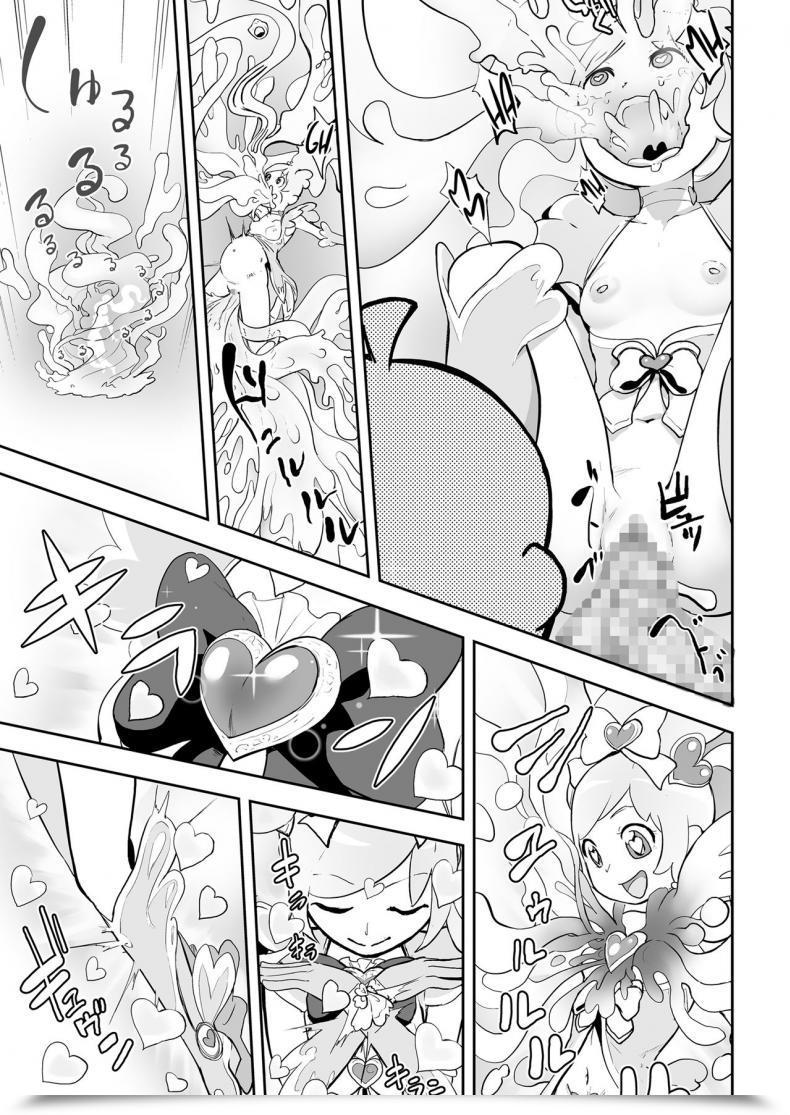 Doujin Gesundheit Mahou Shoujo Lorre Lime | Magical Lady Lorre Lime Comedian Kuriberon 2018-12 Vol. 74 โดจินแปลไทย 41