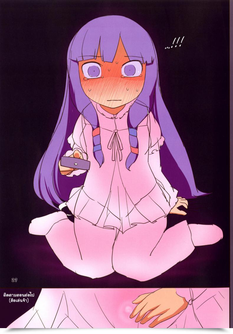 Doujin Yashiya Yassy Patche-San No Neteru Aida Ni!! | Whereas Patche-San Sleeps Touhou Undertaking โดจินแปลไทย 53