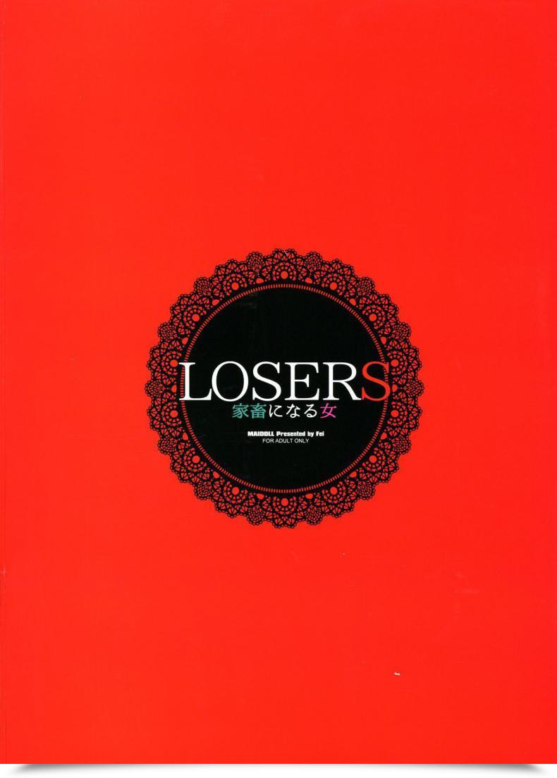 Doujin C95 Maidoll Fei Losers ~Kachiku Ni Naru Onna~ Kakegurui โดจินแปลไทย 3