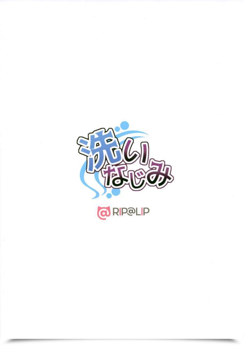 Doujin C96 E-Mail Protected Mizuhara Yuu Arainajimi โดจินแปลไทย 31