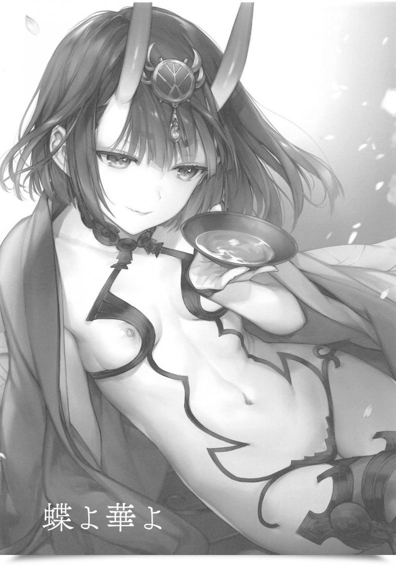 Doujin Ichigo Pants Kaguyuzu Chou Yo Hana Yo Fategrand Order โดจินแปลไทย 3