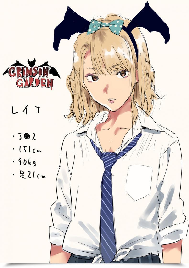 Doujin Jk สุดเสียว Hito No Fundoshi Yukiyoshi Mamizu Thrilling Reflexology English Digital โดจินแปลไทย 51