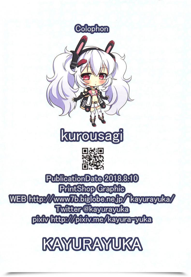 Doujin C94 Kurousagi Kayura Yuka Natsumatsuri Azur Lane โดจินแปลไทย 33
