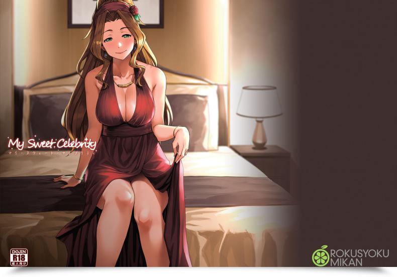 Doujin Rokusyoku Mikan Tachiroku My Candy Celeb The E-Mail Protected Million Dwell! โดจินแปลไทย 65