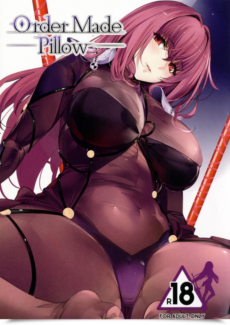Doujin Comic1☆11 Kansai Gyogyou Kyoudou Kumiai Marushin Order Made Pillow Destiny/Grand Order โดจินแปลไทย 9