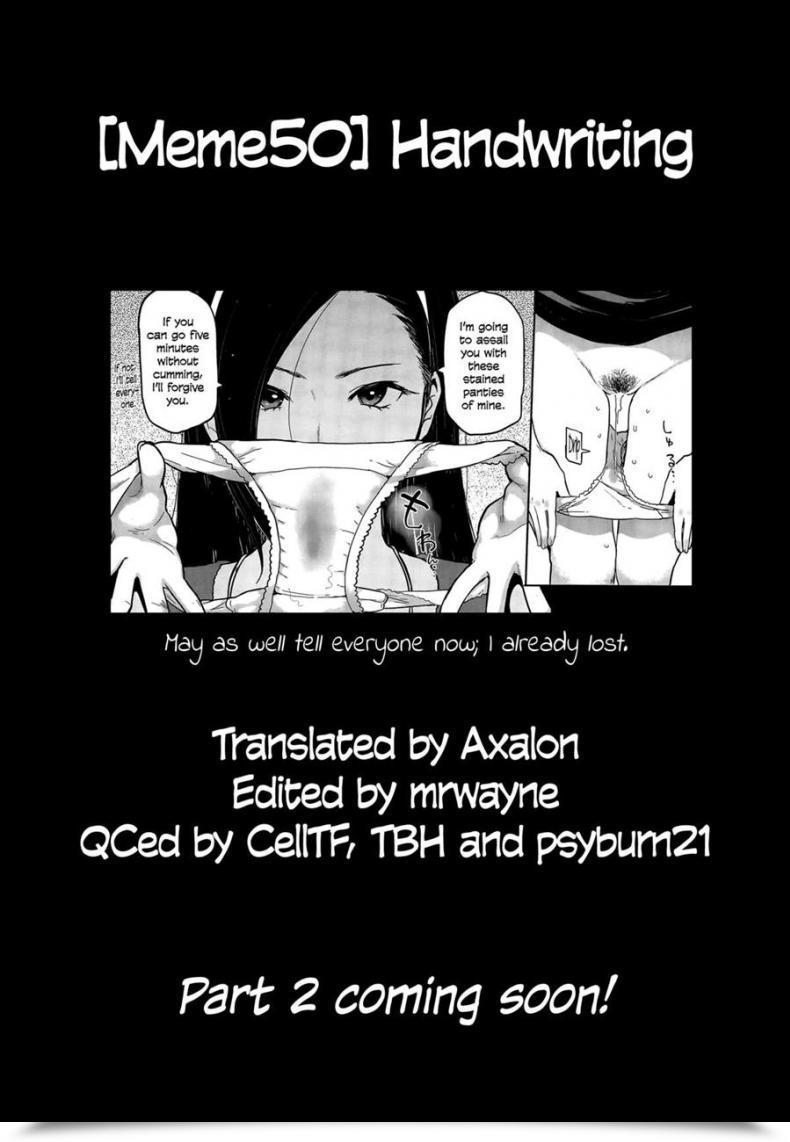 Doujin Meme50 Nikuhitsu | Handwriting Comedian Shitsurakuten 2015-04 โดจินแปลไทย 37