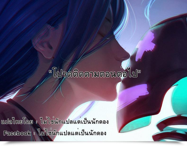 Doujin Meme50 Nikuhitsu | Handwriting Comedian Shitsurakuten 2015-04 โดจินแปลไทย 43