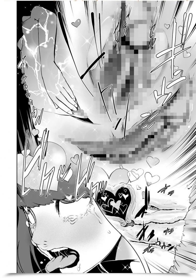 Doujin Gesundheit Hokkori Eye Masks | Heat โดจินแปลไทย 15