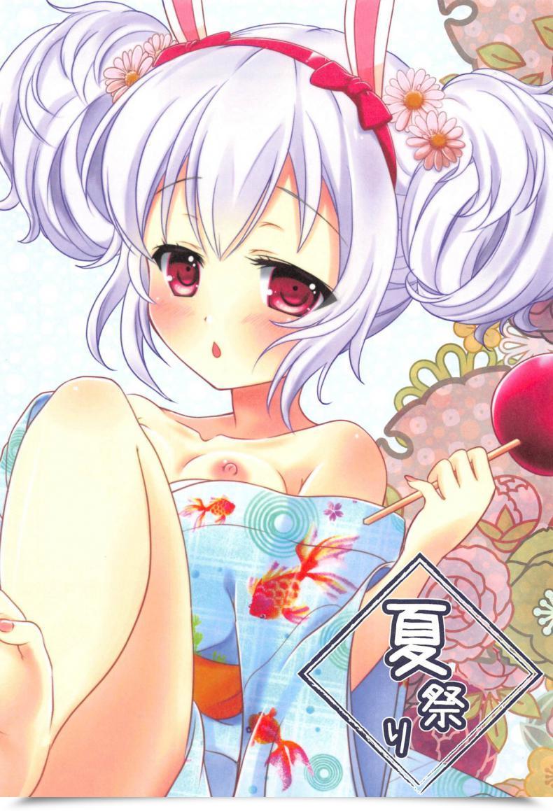 Doujin C94 Kurousagi Kayura Yuka Natsumatsuri Azur Lane โดจินแปลไทย 3