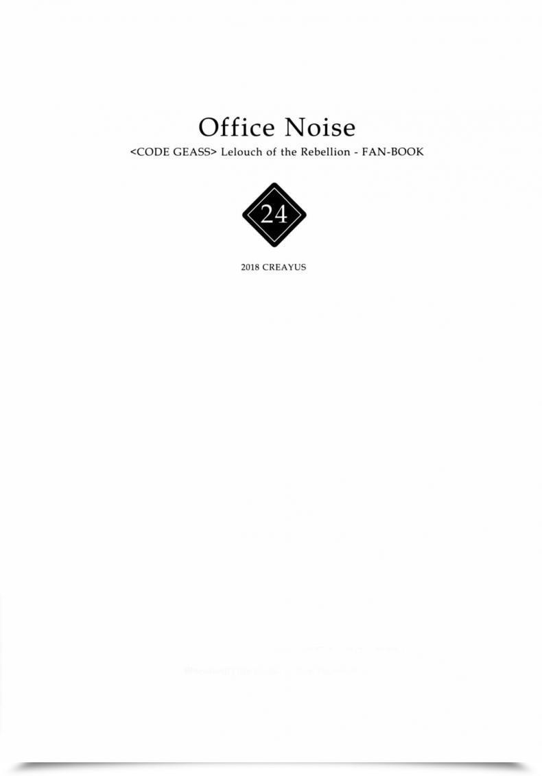 Doujin Creayus Rangetsu Workplace Noise Code Geass Lelouch Of The Revolt โดจินแปลไทย 3